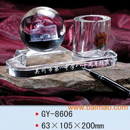 長沙假日酒店節(jié)日活動(dòng)紀(jì)念品 定制抽獎(jiǎng)禮品的選擇與廠家推薦