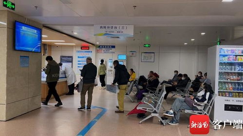 門診、床位與疫苗 “海南實踐”延伸下的醫療服務升級